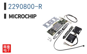 2290800-R