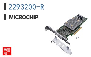 2293200-R