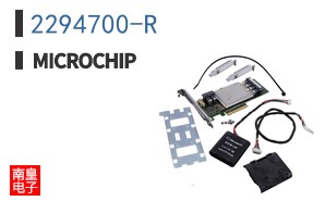 2294700-R