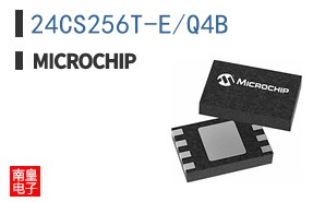 24CS256T-E/Q4B