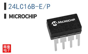 24LC16B-E/P