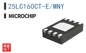 25LC160CT-E/MNY