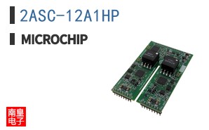 2ASC-12A1HP