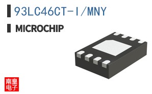 93LC46CT-I/MNY
