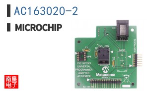 AC163020-2