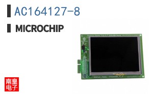 AC164127-8