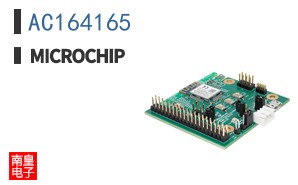 AC164165