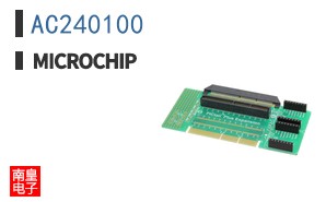 AC240100