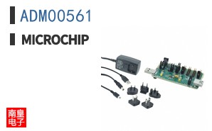 ADM00561