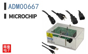 ADM00667