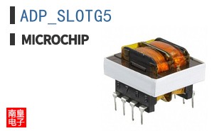ADP_SLOTG5