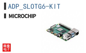 ADP_SLOTG6-KIT