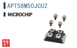 APT58M50JCU2