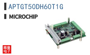 APTGT50DH60T1G
