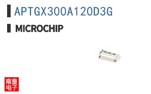 APTGX300A120D3G