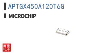 APTGX450A120T6G