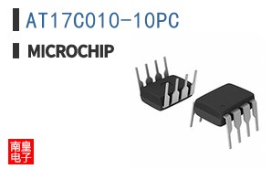 AT17C010-10PC