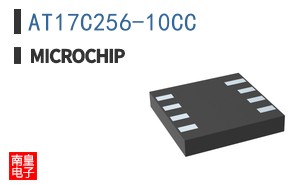 AT17C256-10CC