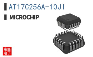 AT17C256A-10JI