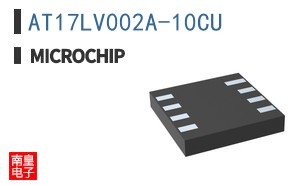 AT17LV002A-10CU