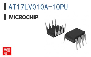 AT17LV010A-10PU
