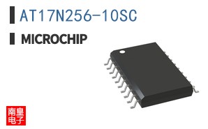 AT17N256-10SC
