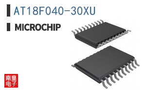 AT18F040-30XU