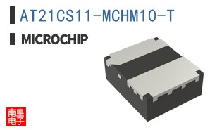 AT21CS11-MCHM10-T
