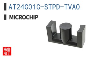 AT24C01C-STPD-TVAO