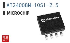 AT24C08N-10SI-2.5