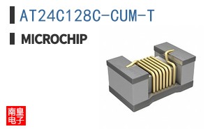 AT24C128C-CUM-T