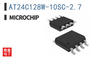AT24C128W-10SC-2.7
