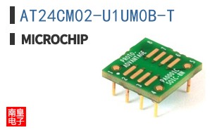 AT24CM02-U1UM0B-T