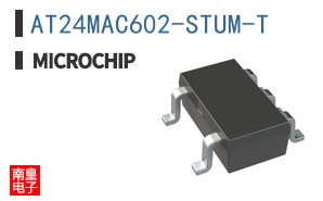 AT24MAC602-STUM-T