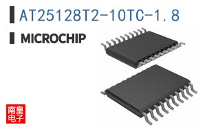 AT25128T2-10TC-1.8