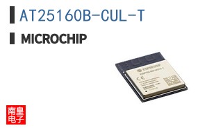 AT25160B-CUL-T