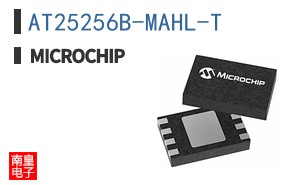 AT25256B-MAHL-T