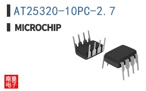AT25320-10PC-2.7
