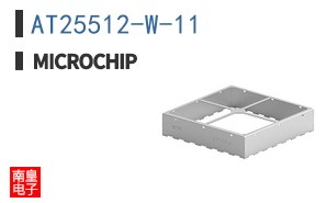 AT25512-W-11
