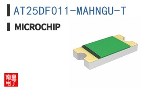 AT25DF011-MAHNGU-T