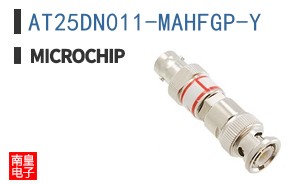 AT25DN011-MAHFGP-Y