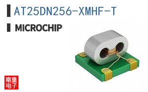AT25DN256-XMHF-T