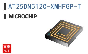 AT25DN512C-XMHFGP-T