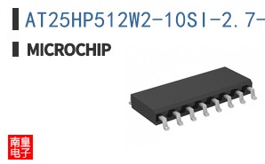 AT25HP512W2-10SI-2.7-T