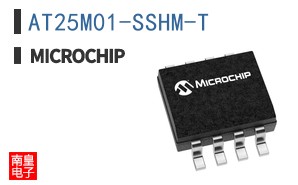 AT25M01-SSHM-T