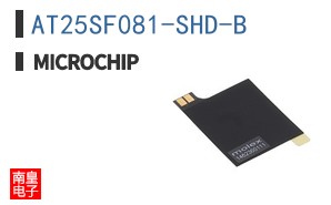AT25SF081-SHD-B