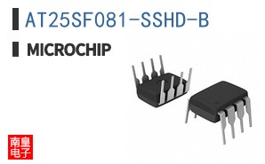 AT25SF081-SSHD-B
