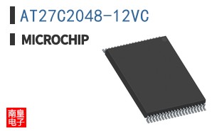 AT27C2048-12VC