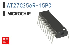 AT27C256R-15PC