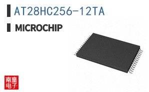 AT28HC256-12TA